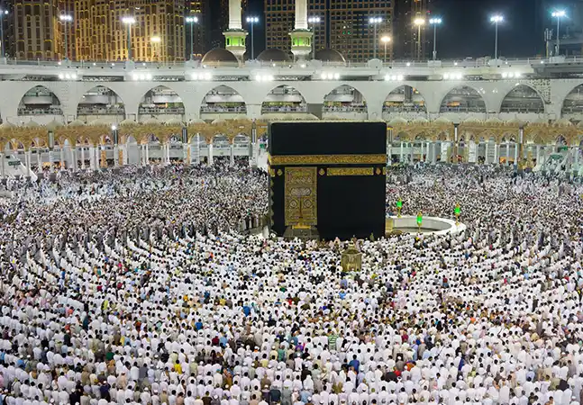 Kaaba Brightsun Travel Pilgrimages